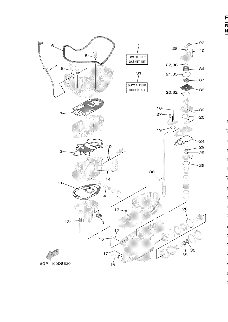 REPAIR KIT 2