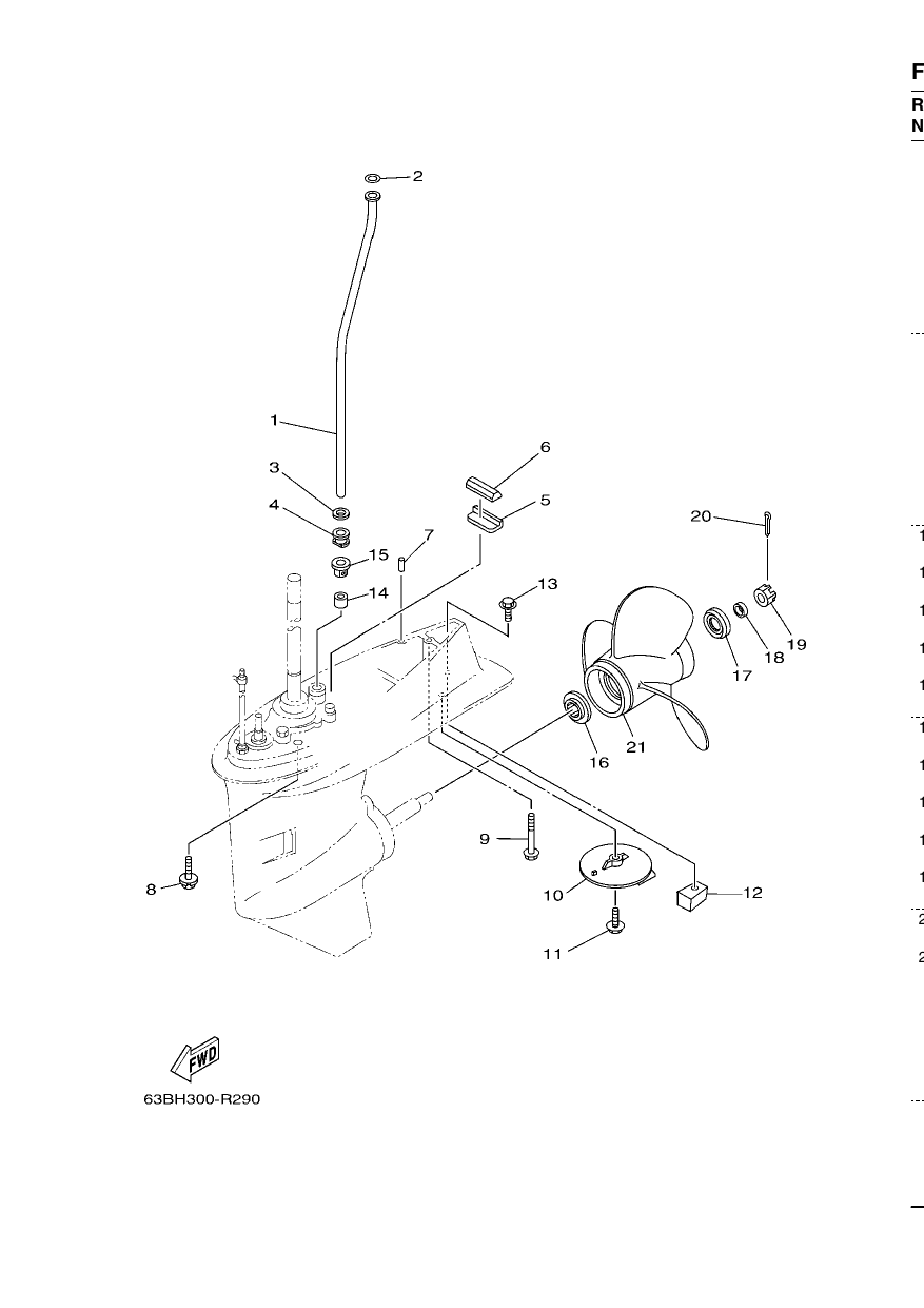 LOWER CASING & DRIVE 2