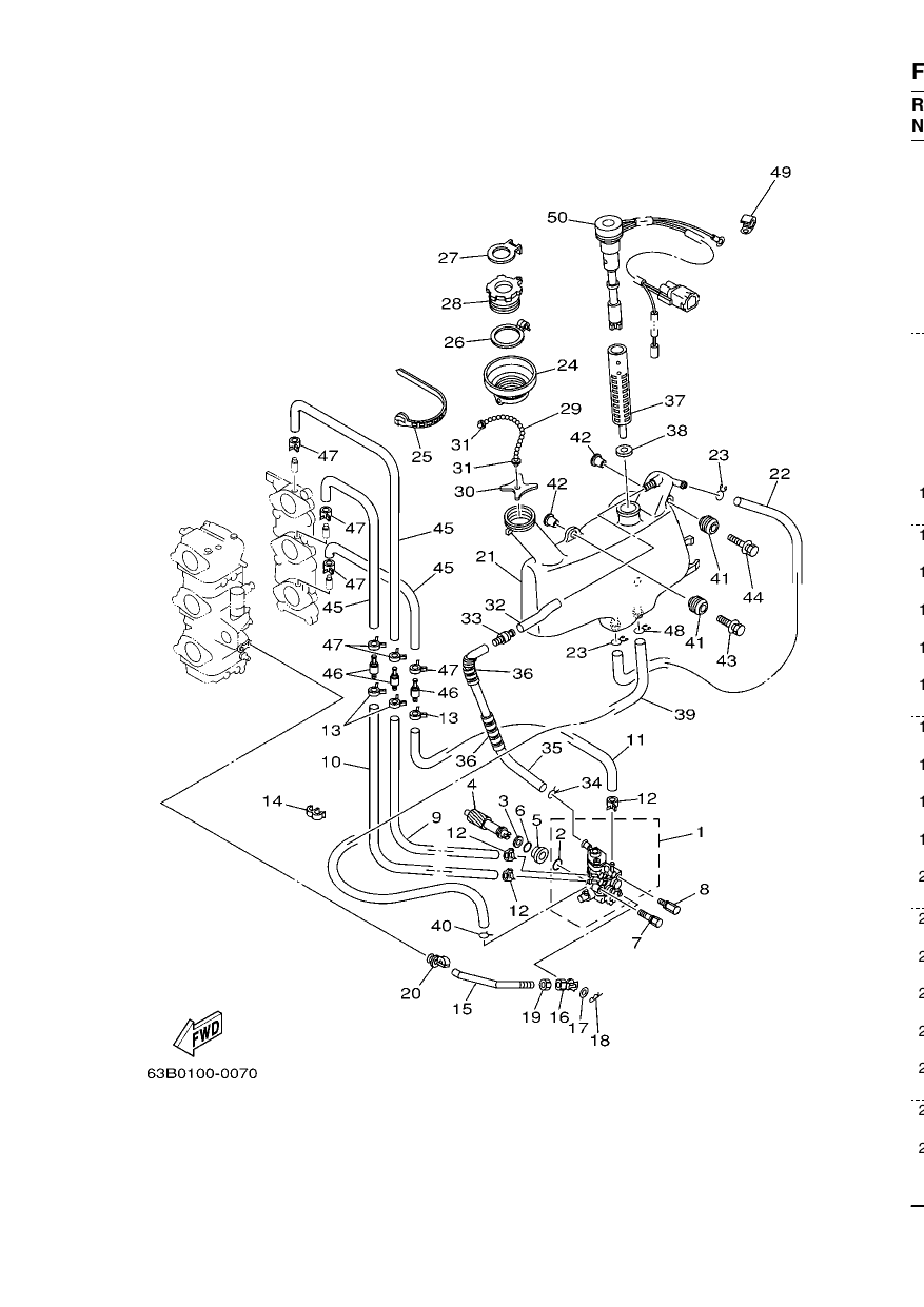 OIL PUMP 1