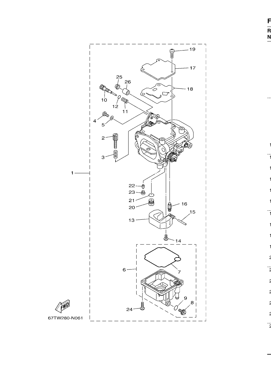 CARBURETOR
