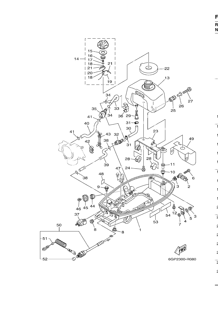 BOTTOM COWLING