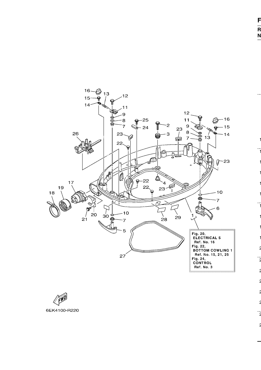 BOTTOM COWLING 1