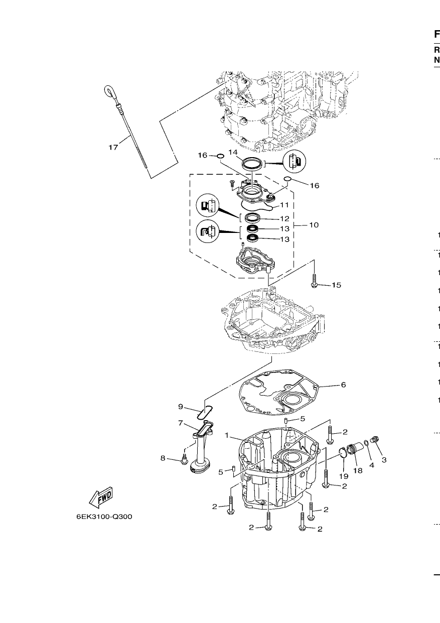 OIL PAN