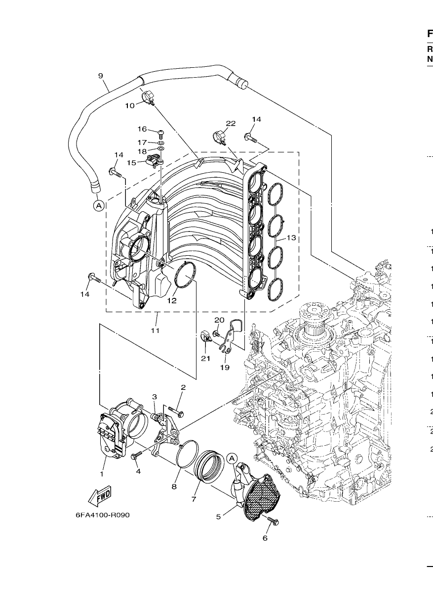 INTAKE 1 — F175AET’19 – 6FA6 2019