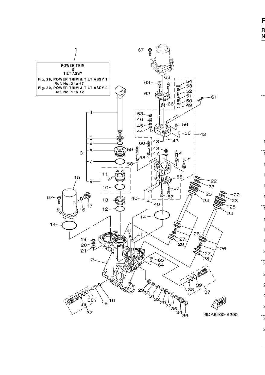 POWER TRIM & TILT ASSY 1