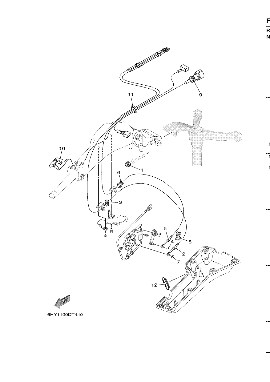 OPTIONAL PARTS 5