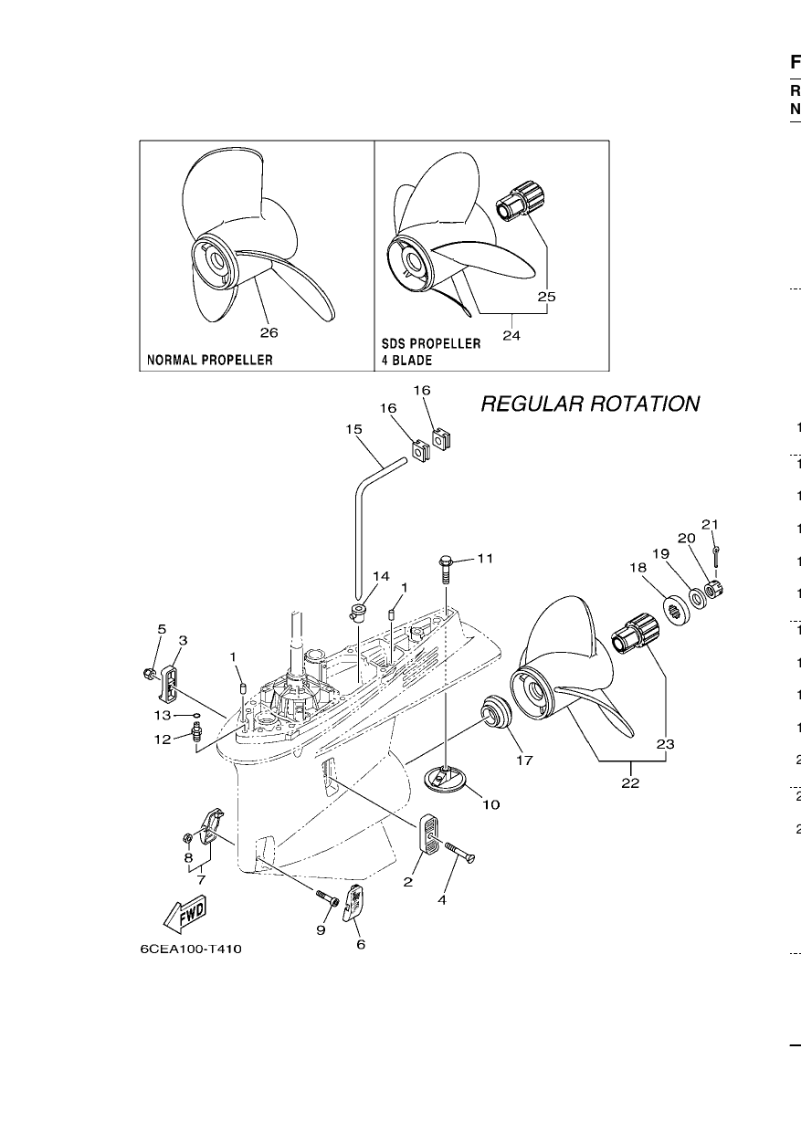 OPTIONAL PARTS 4