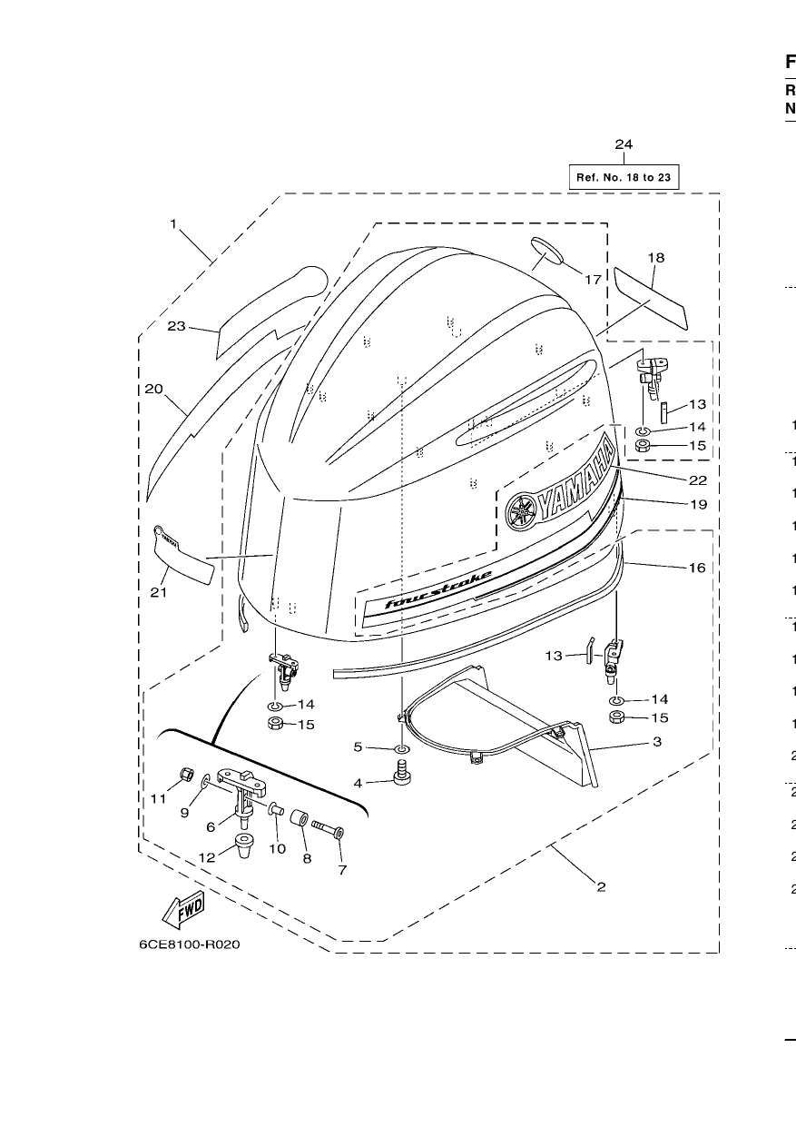TOP COWLING