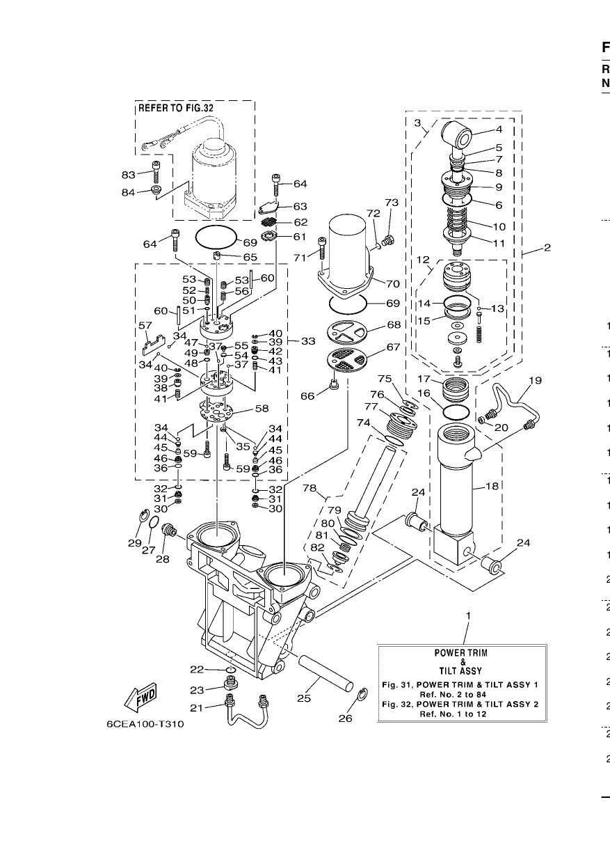 POWER TRIM & TILT ASSY 1