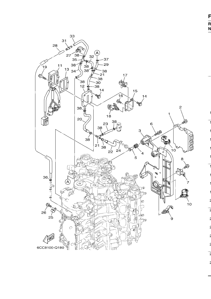 ELECTRICAL 1