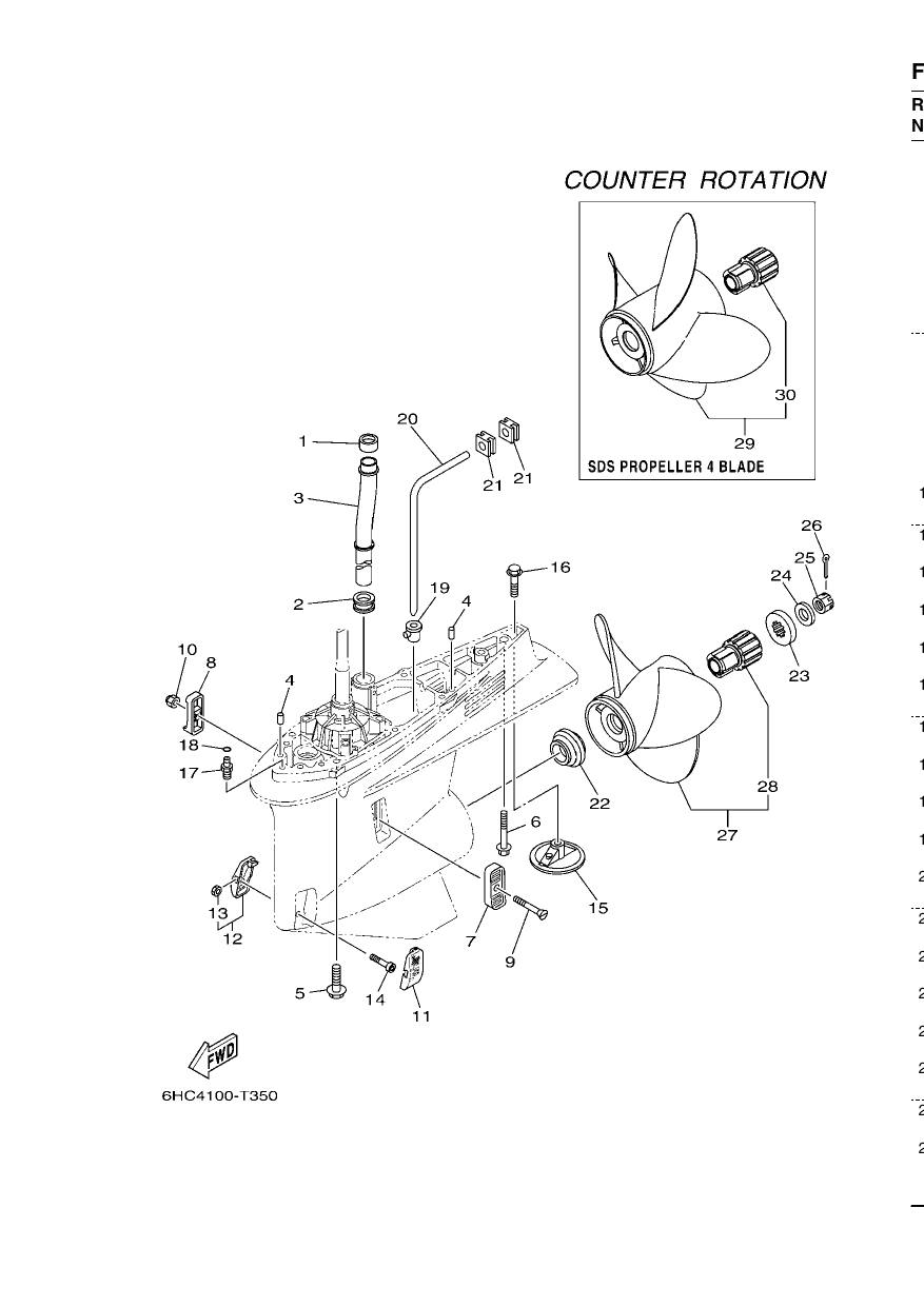 LOWER CASING & DRIVE 4