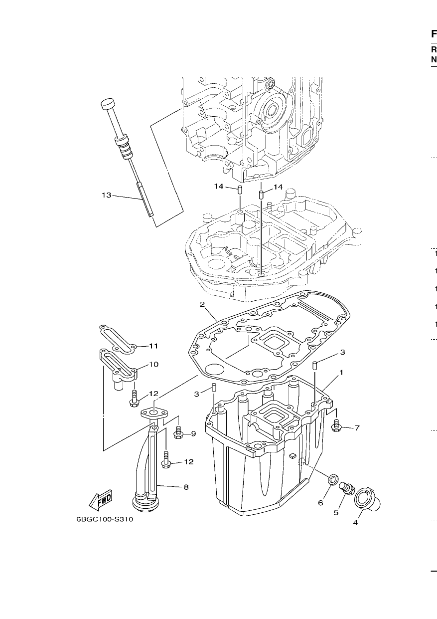 OIL PAN