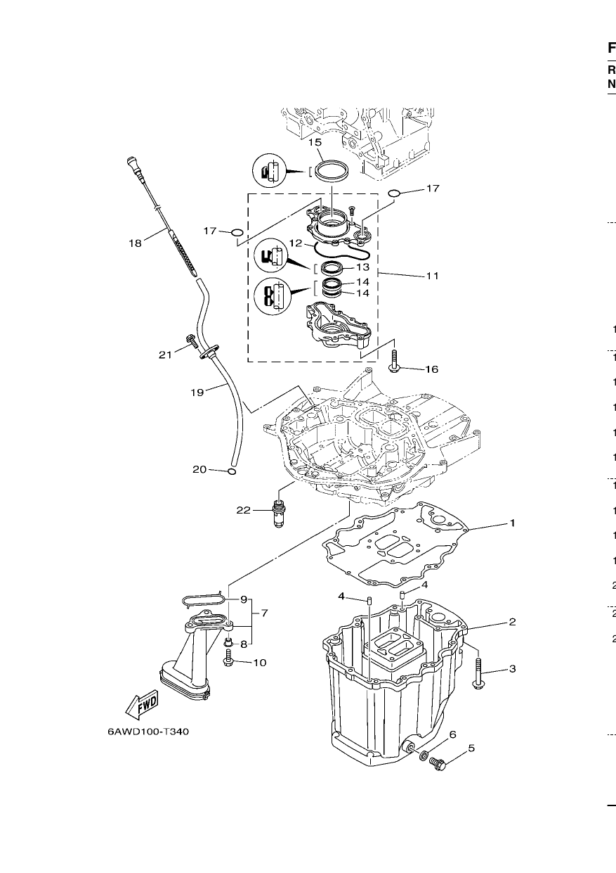 OIL PAN