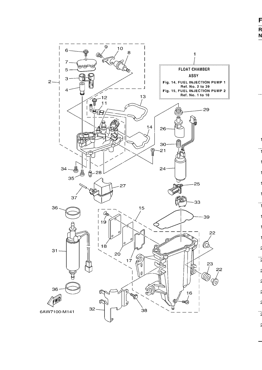 FUEL INJECTION PUMP 1