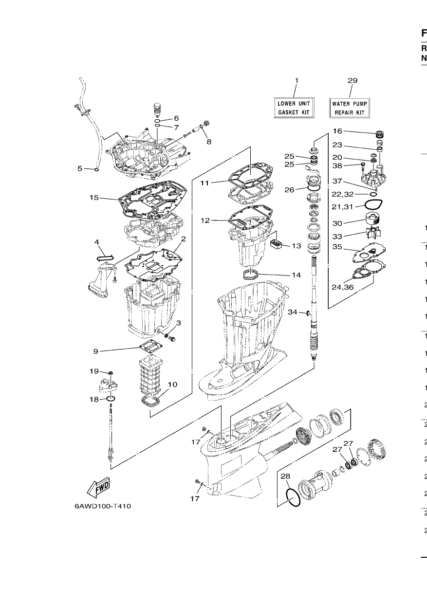 REPAIR KIT 2
