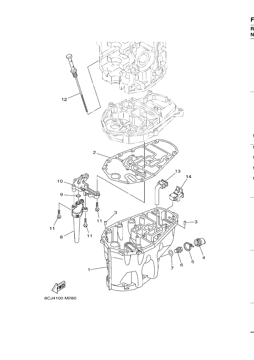 OIL PAN