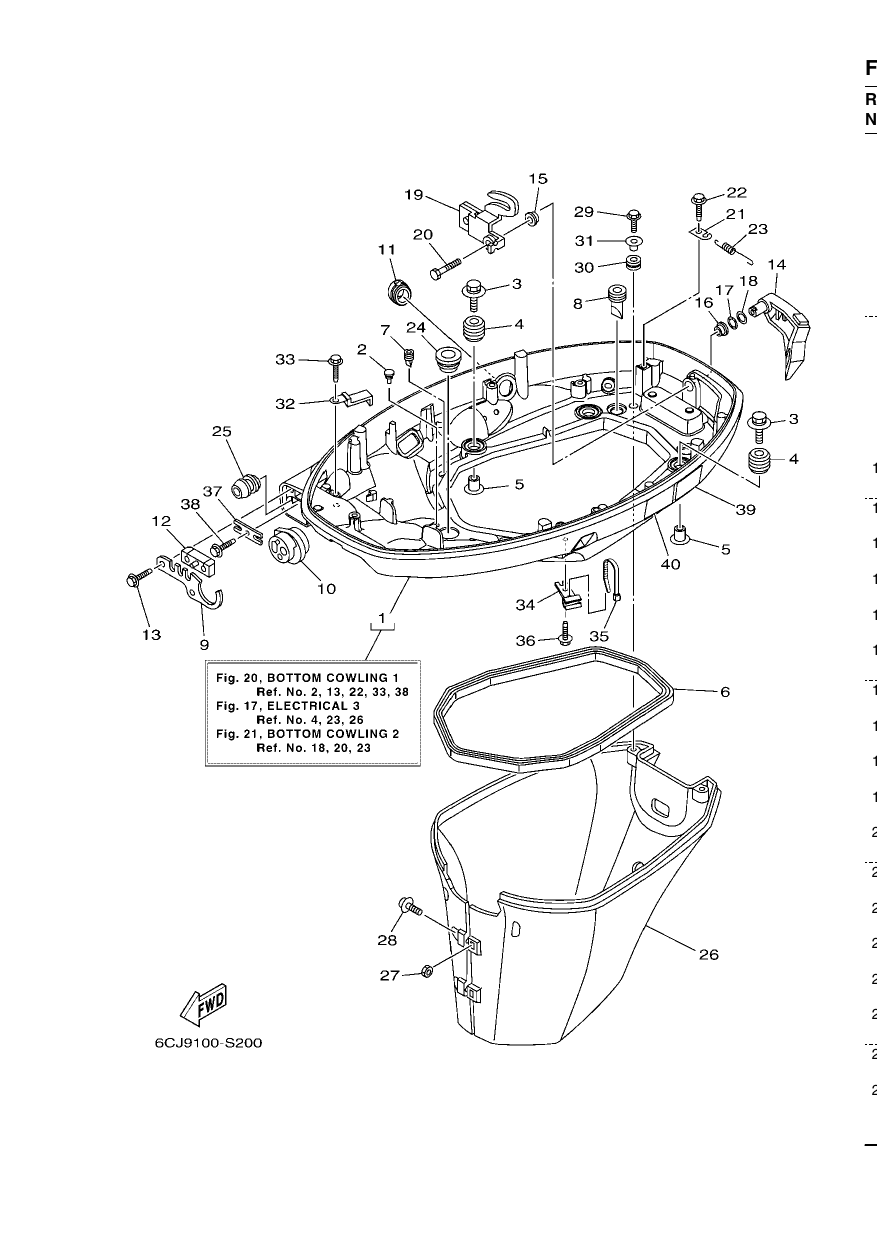 BOTTOM COWLING 1