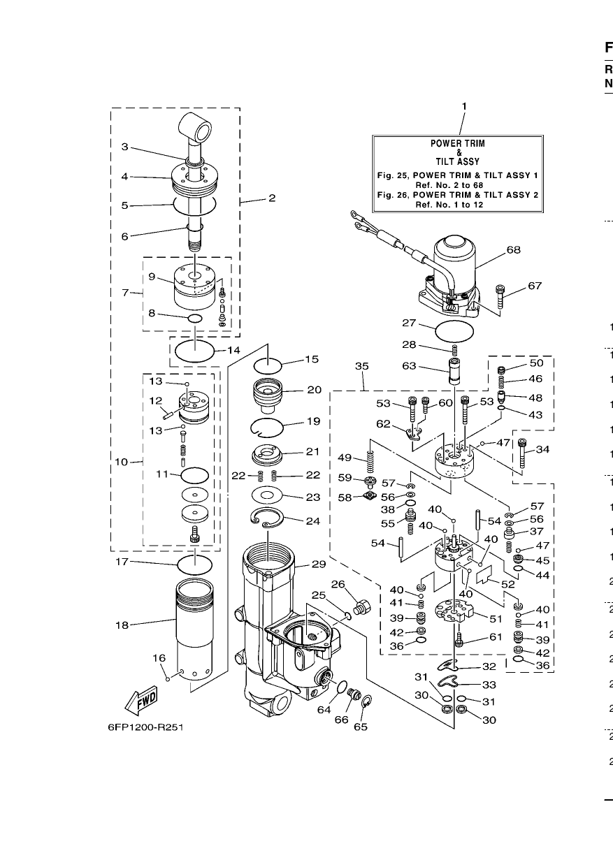POWER TRIM & TILT ASSY 1