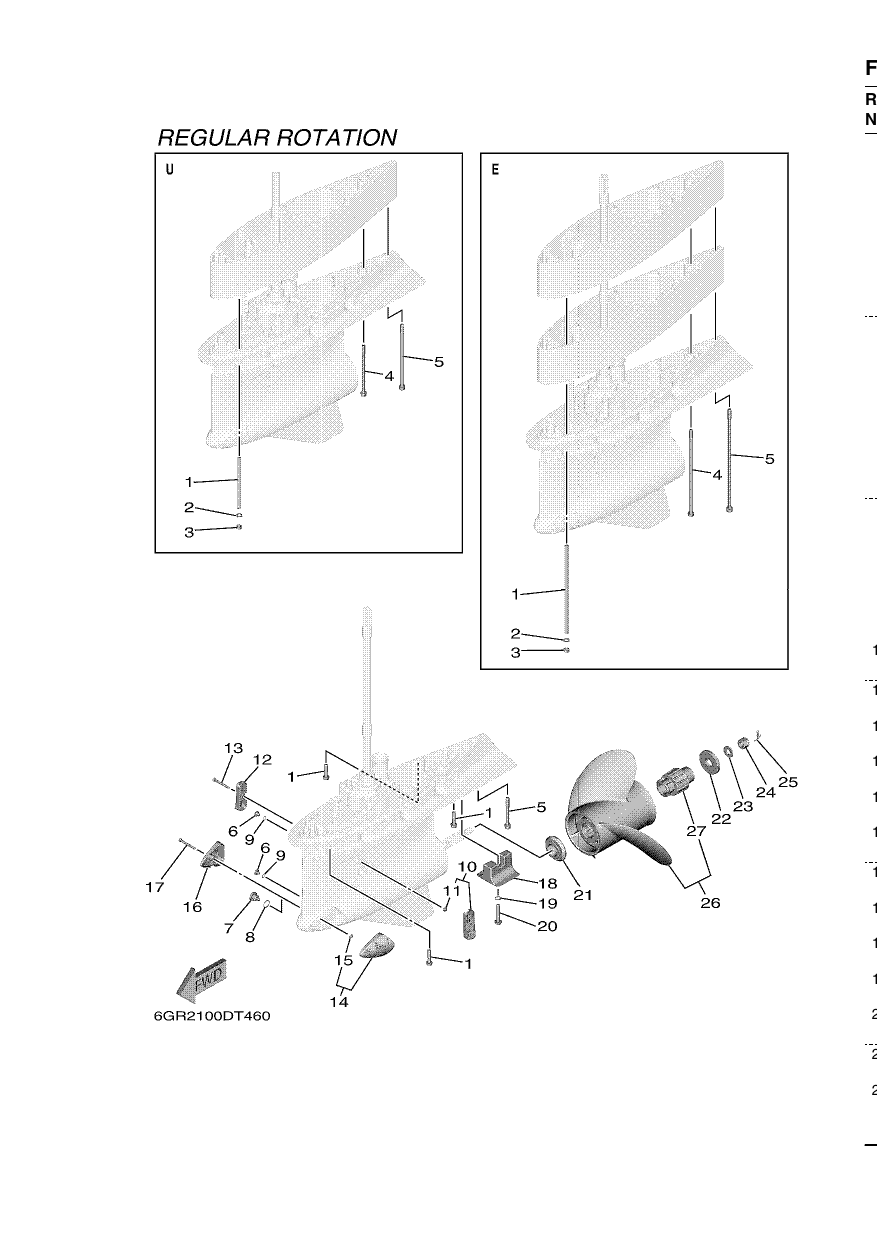 LOWER CASING & DRIVE 3