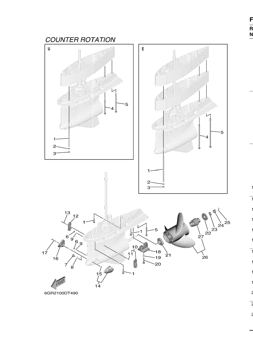 LOWER CASING & DRIVE 6