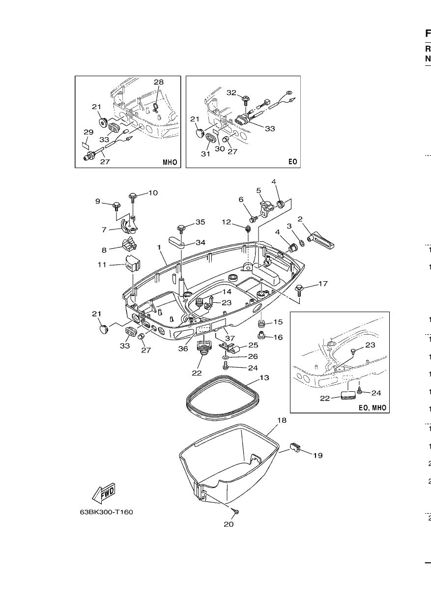 BOTTOM COWLING
