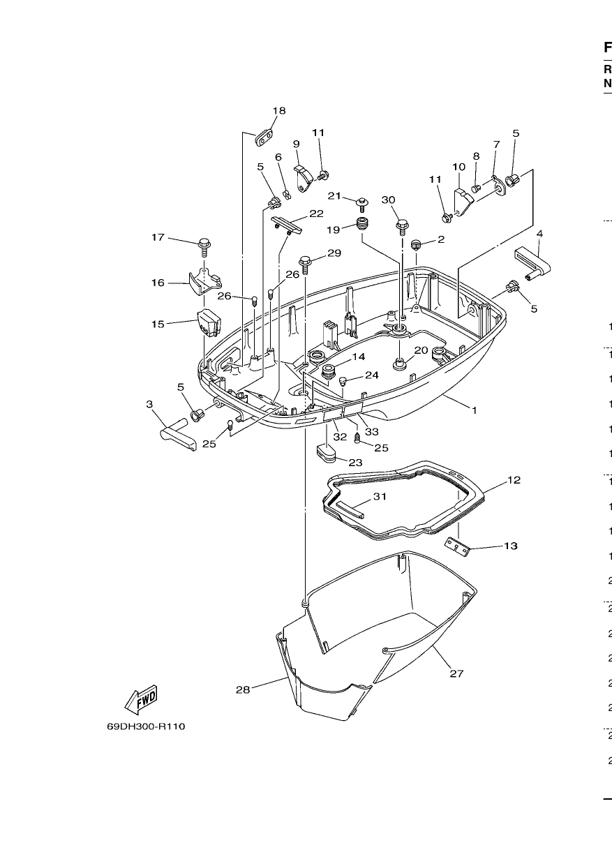 BOTTOM COWLING
