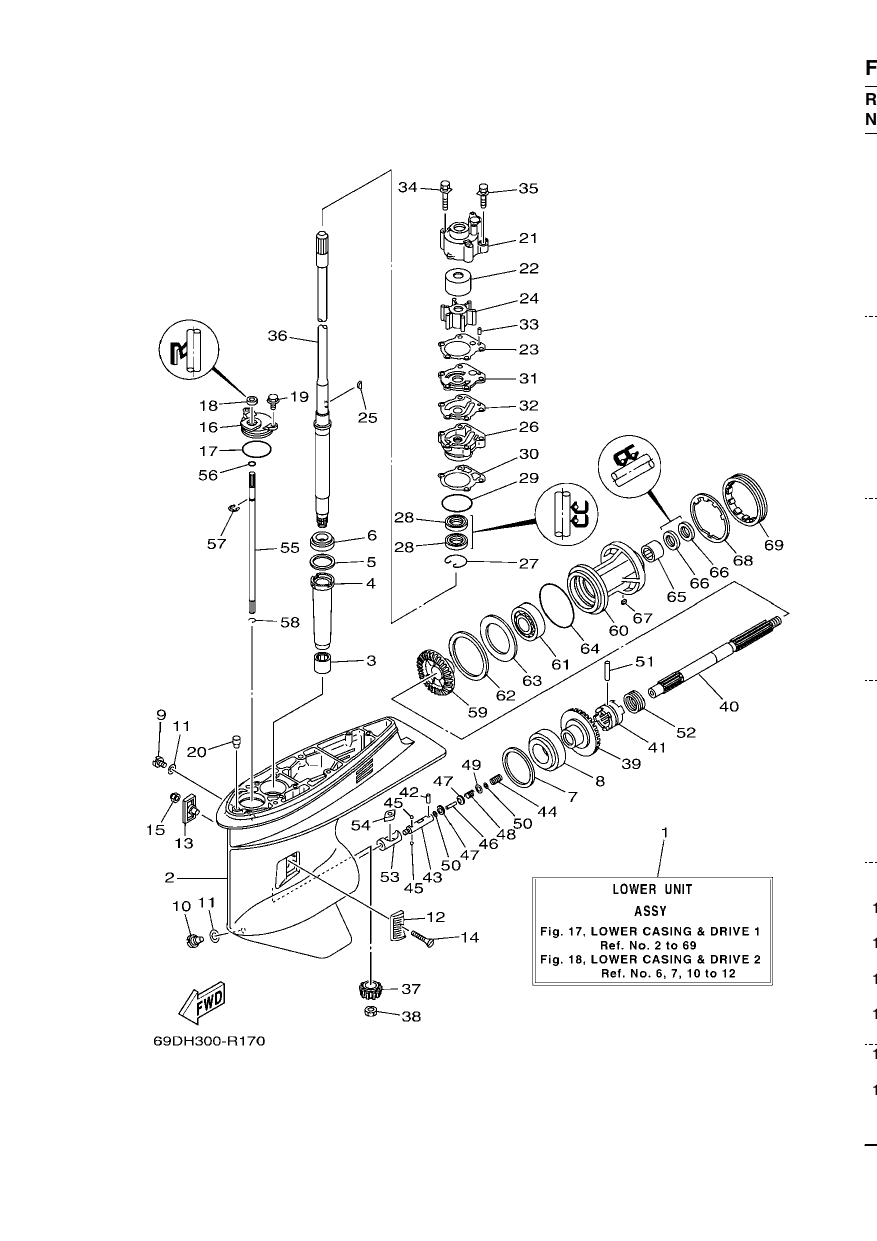 LOWER CASING & DRIVE 1