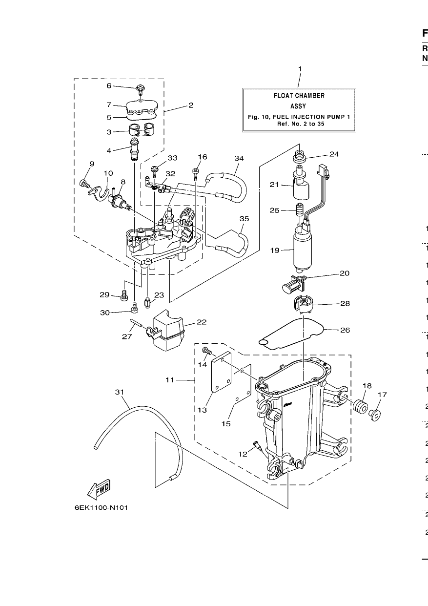 FUEL INJECTION PUMP 1