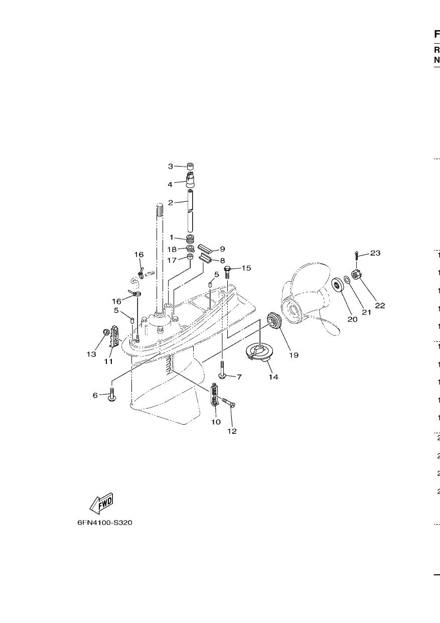 LOWER CASING & DRIVE 2