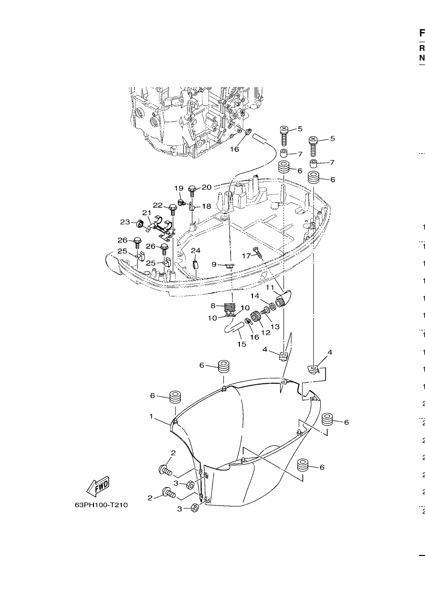 BOTTOM COWLING 2