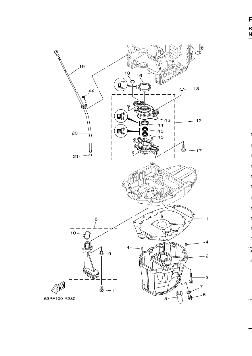 OIL PAN