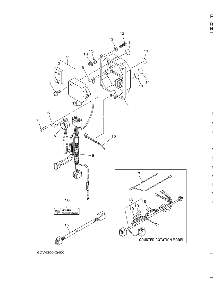 OPTIONAL PARTS 1
