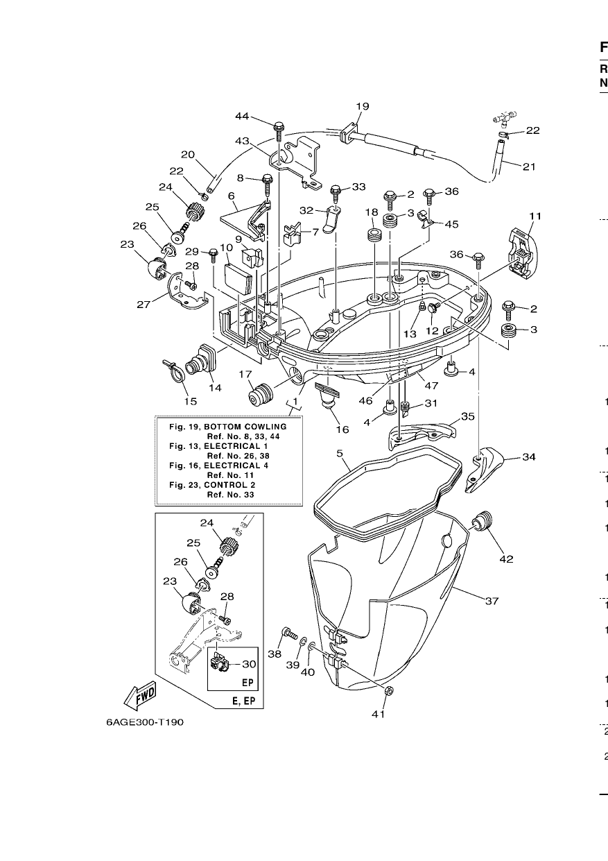 BOTTOM COWLING