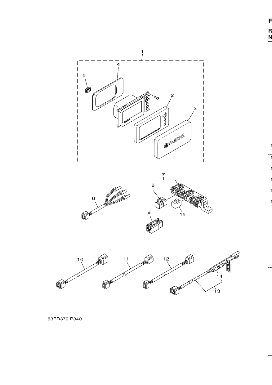 OPTIONAL PARTS 1