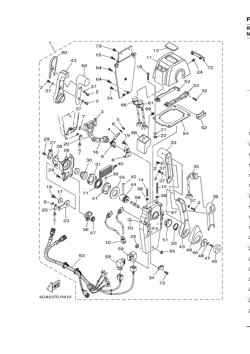 REMOTE CONTROL ASSY 2