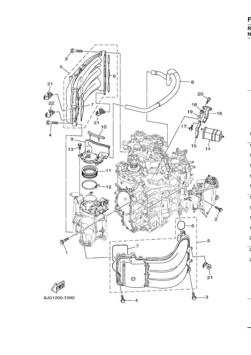INTAKE 1