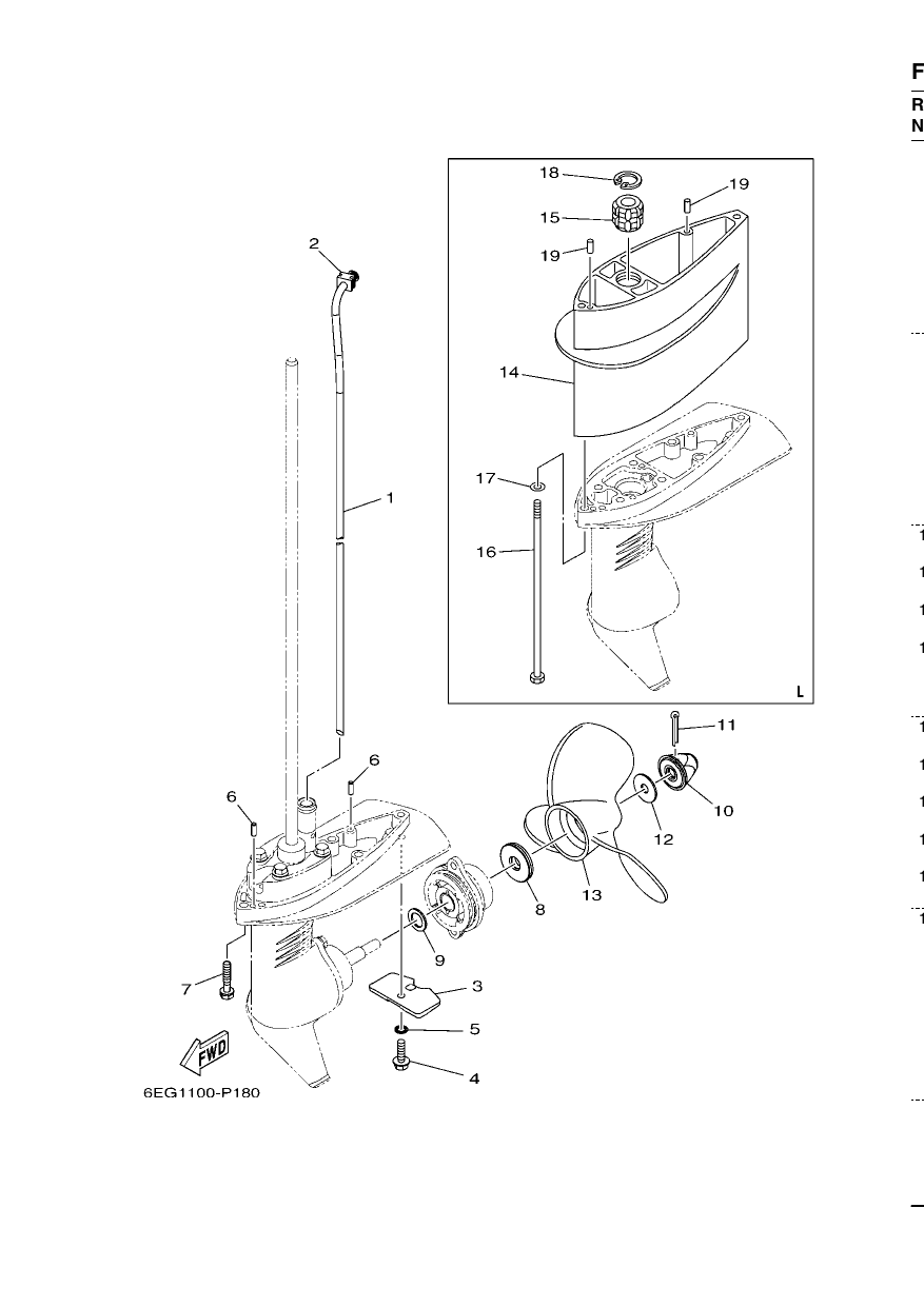 LOWER CASING & DRIVE 2