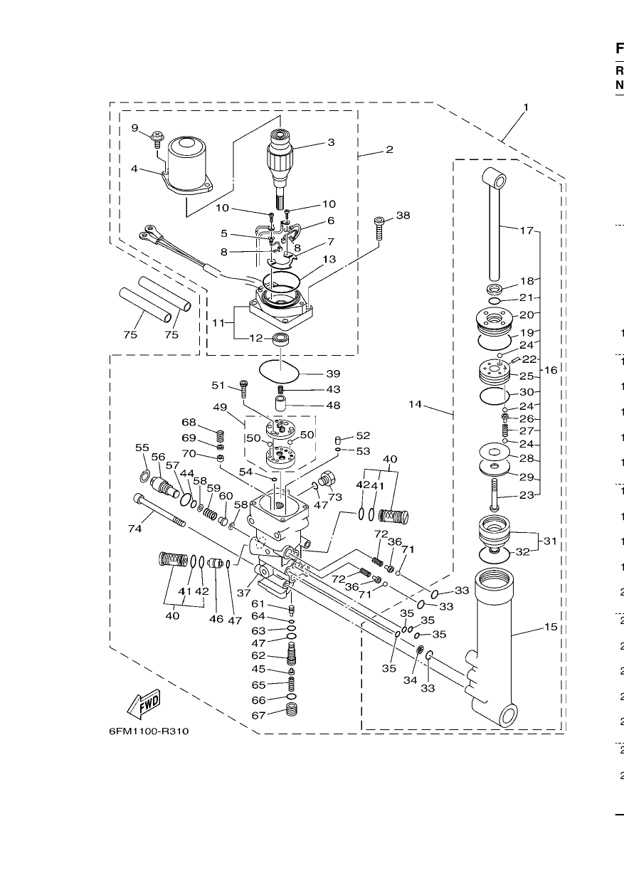 POWER TRIM & TILT ASSY
