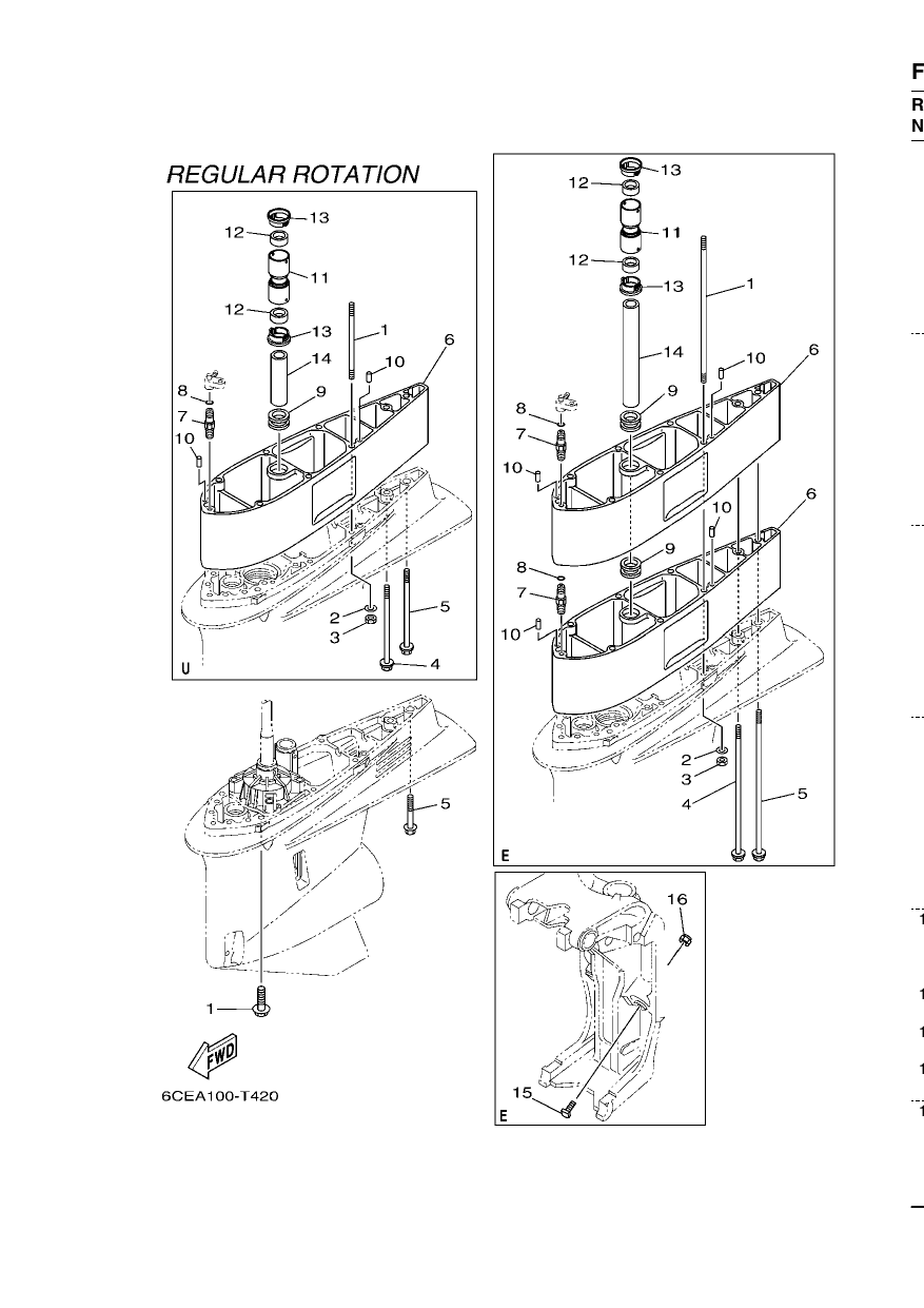 OPTIONAL PARTS 6