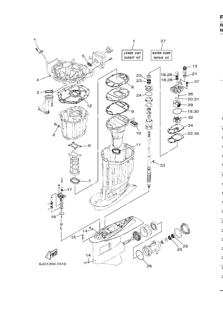 REPAIR KIT 2