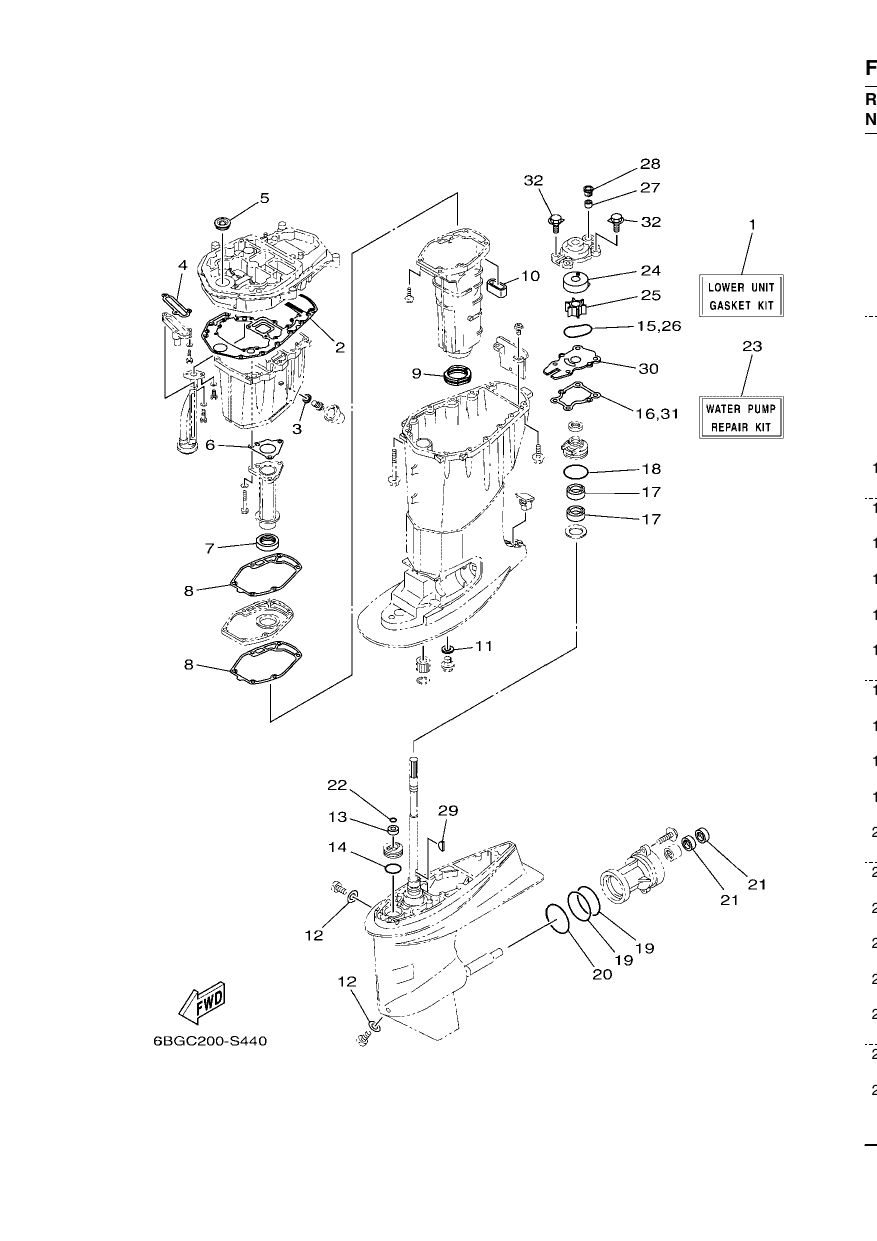 REPAIR KIT 2