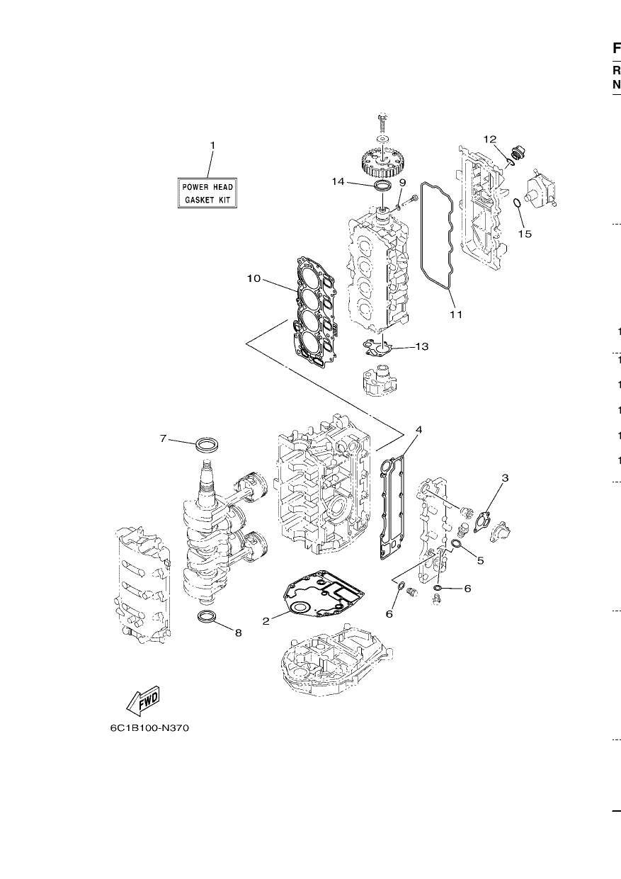 REPAIR KIT 1