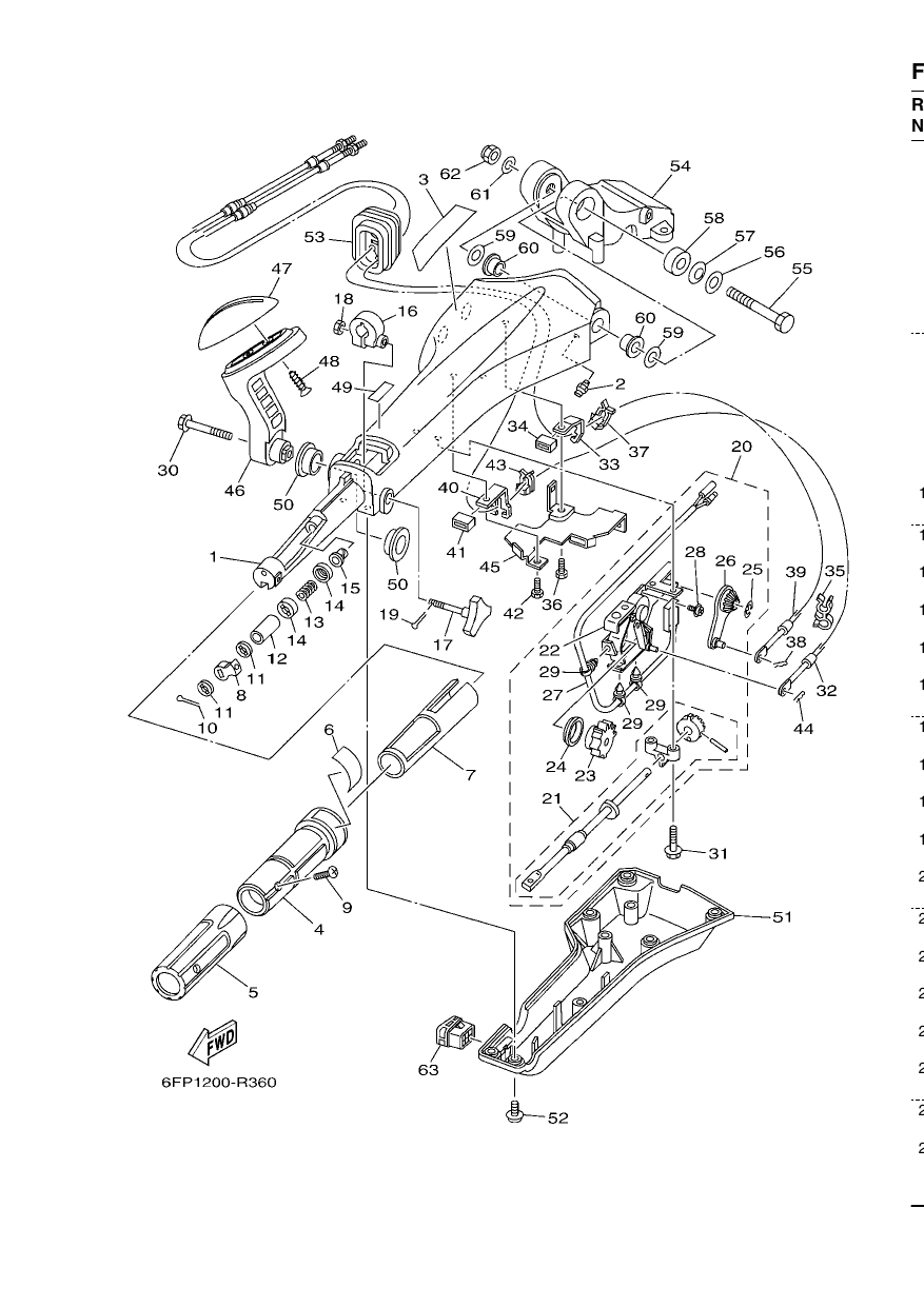OPTIONAL PARTS 1