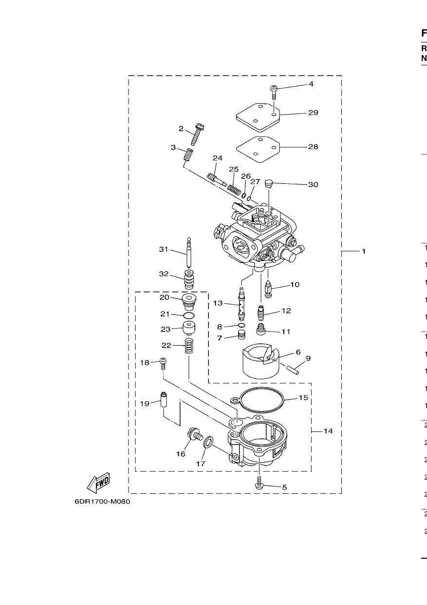 CARBURETOR