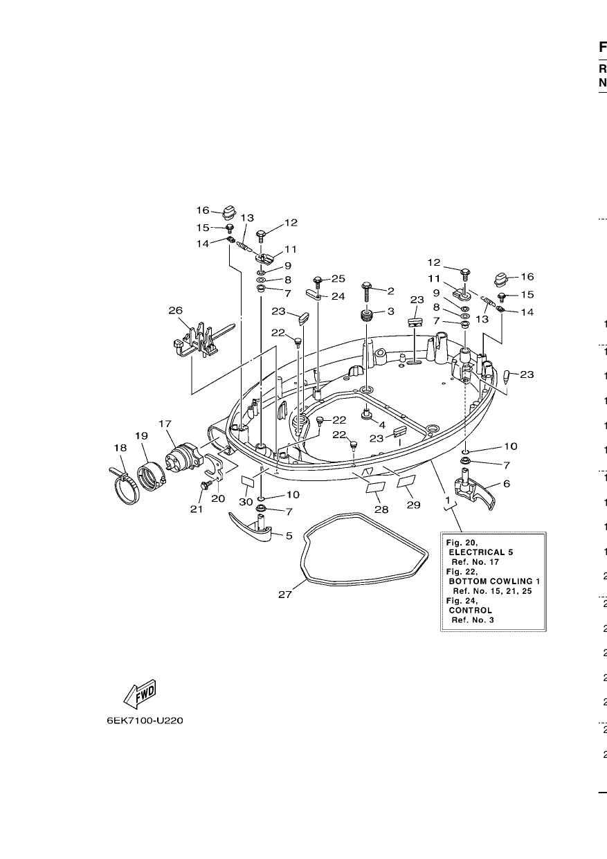 BOTTOM COWLING 1