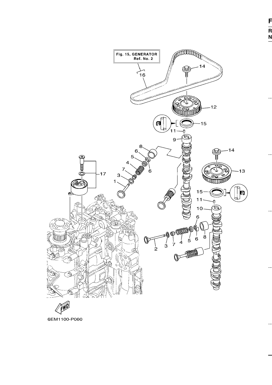 VALVE