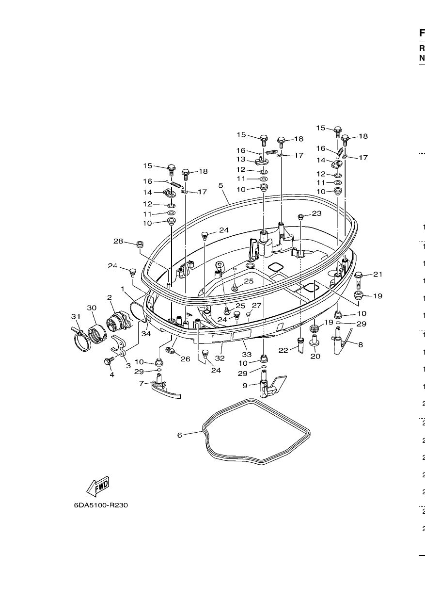 BOTTOM COWLING 1