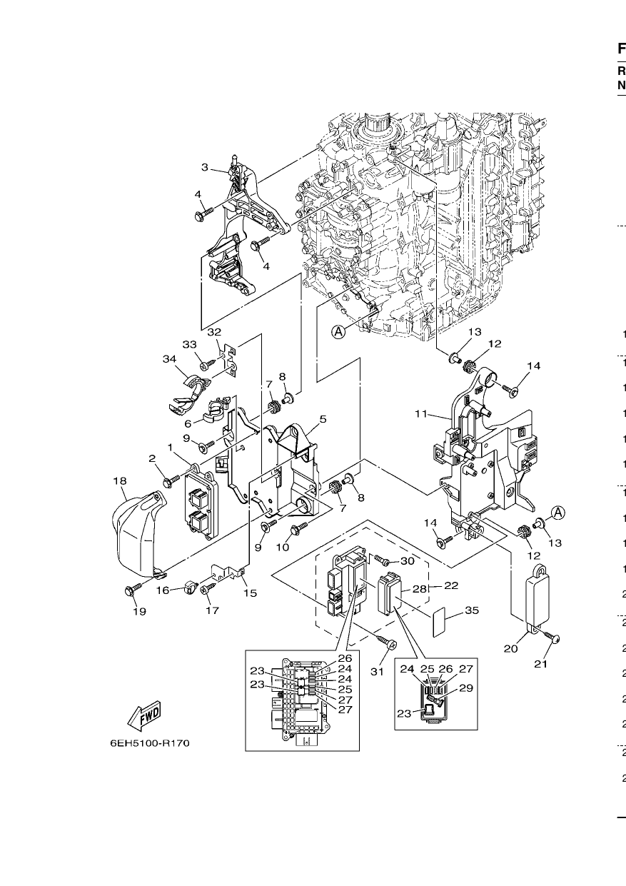 ELECTRICAL 1