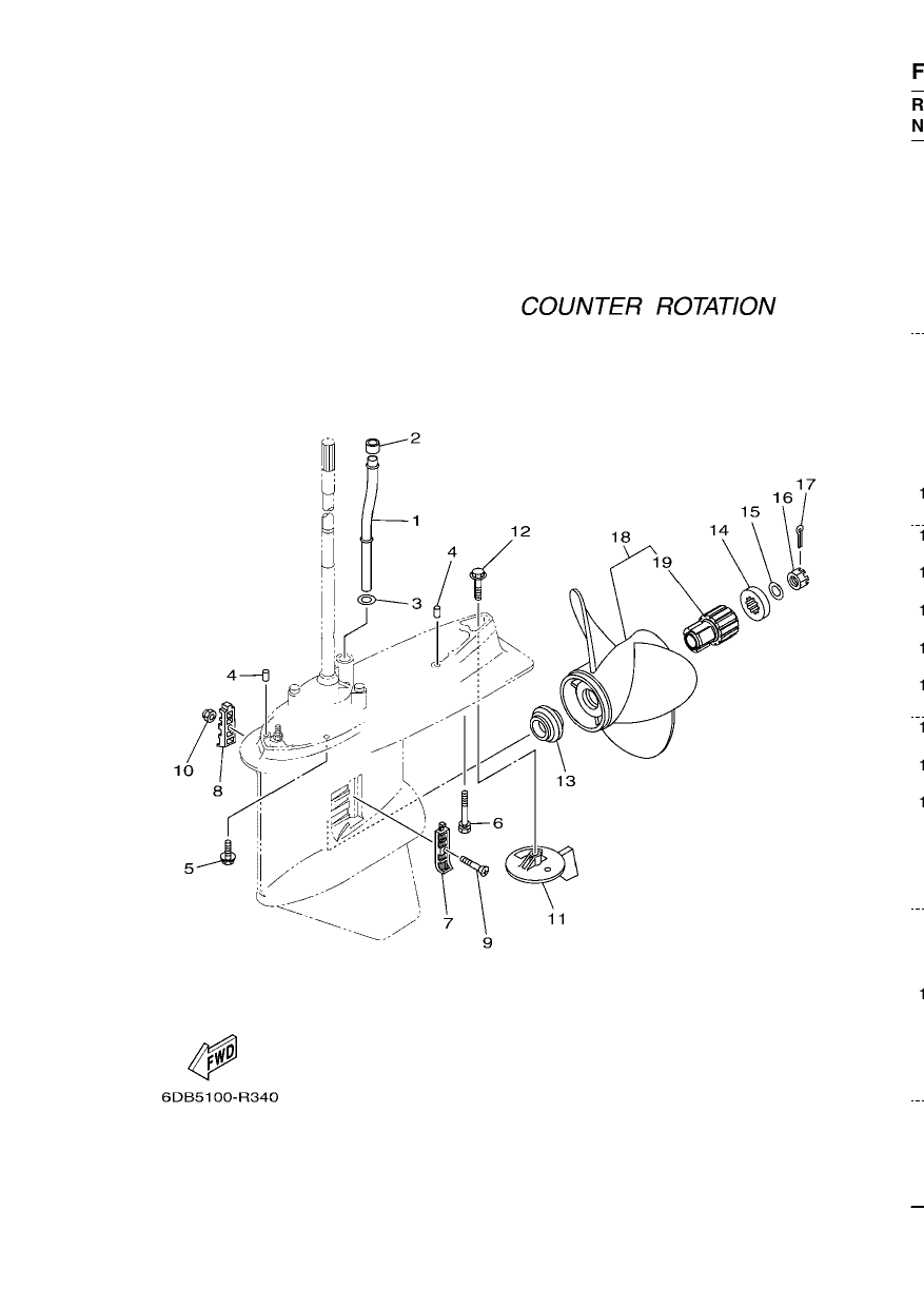 LOWER CASING & DRIVE 2