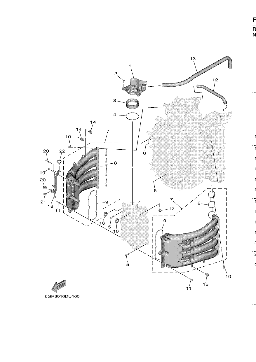 INTAKE